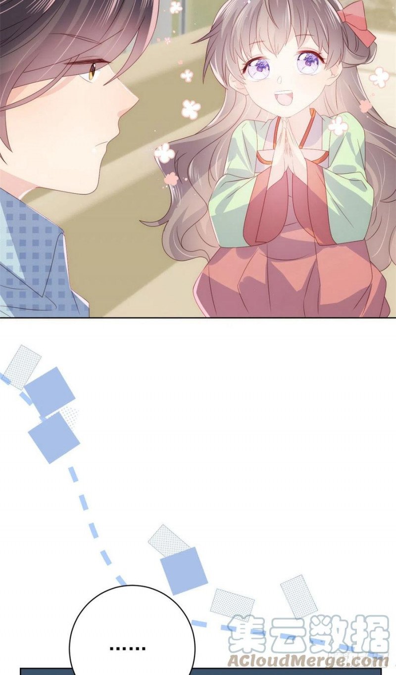 đoàn sủng lão đại ba tuổi rưỡi chapter 106 7