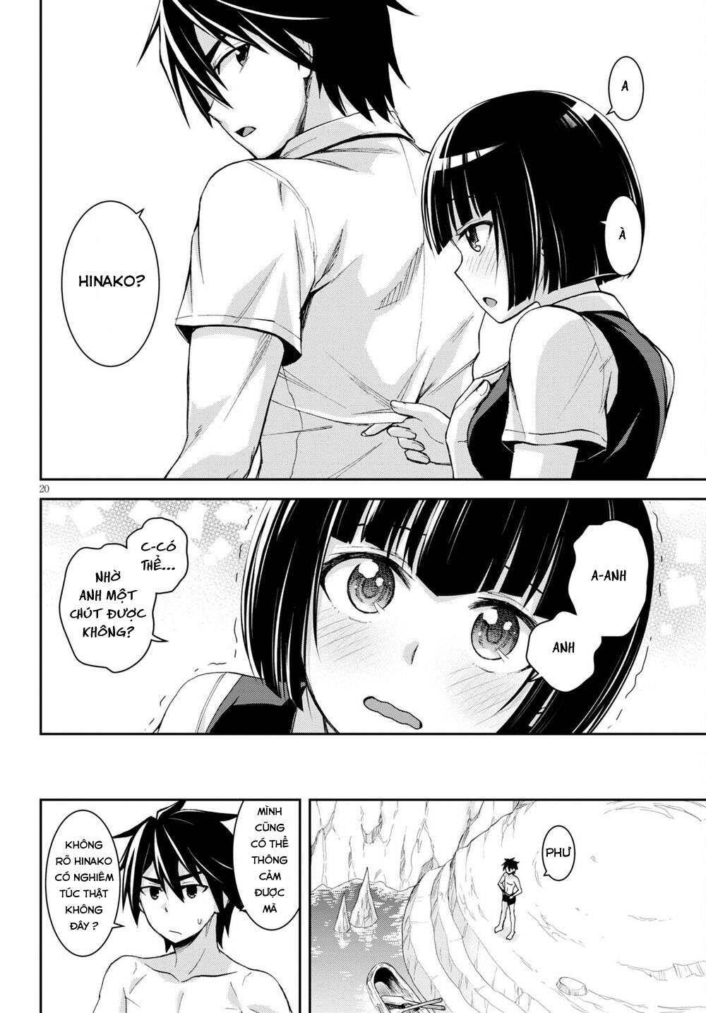 isekai yurutto survival seikatsu: gakkou no minna to isekai no mujintou ni tenishitakedo ore dake chapter 12 20