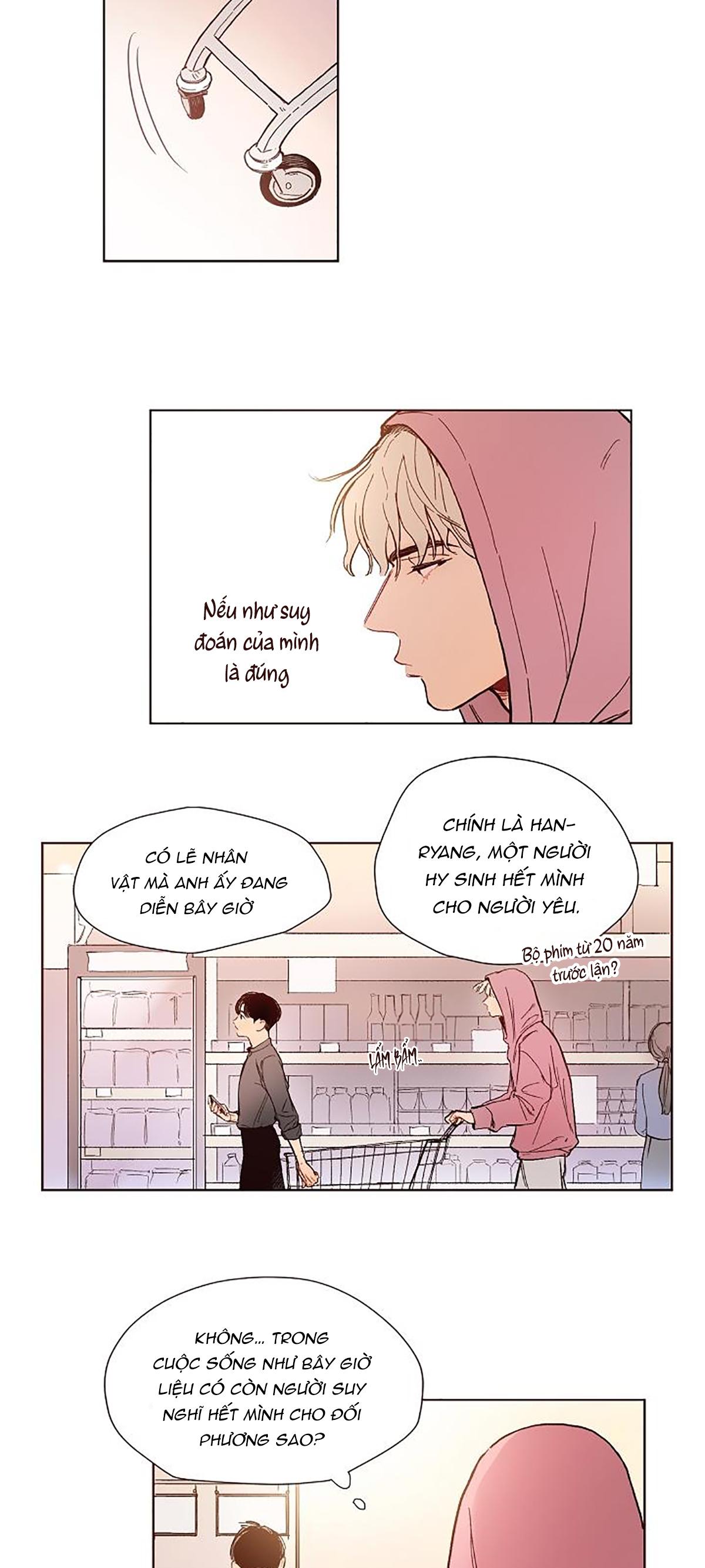 love me dramatically chapter 1 16