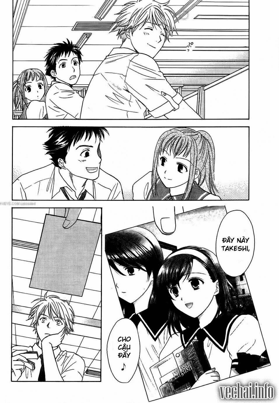 dousei recipe chapter 25 18