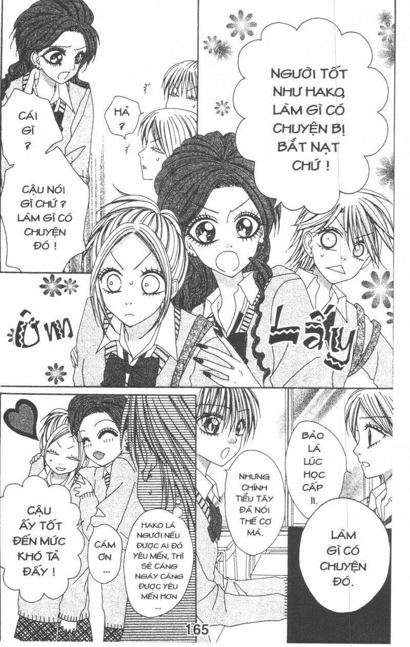 tomodachi gokko [takeuchi ayaka] chapter 3 165