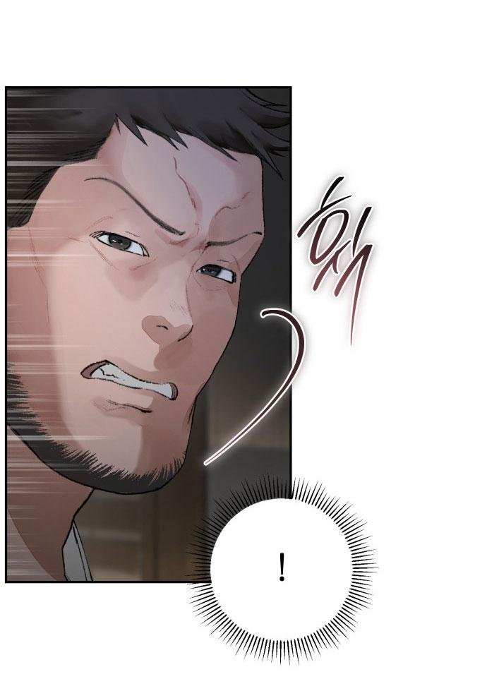 my demon chapter 1 69