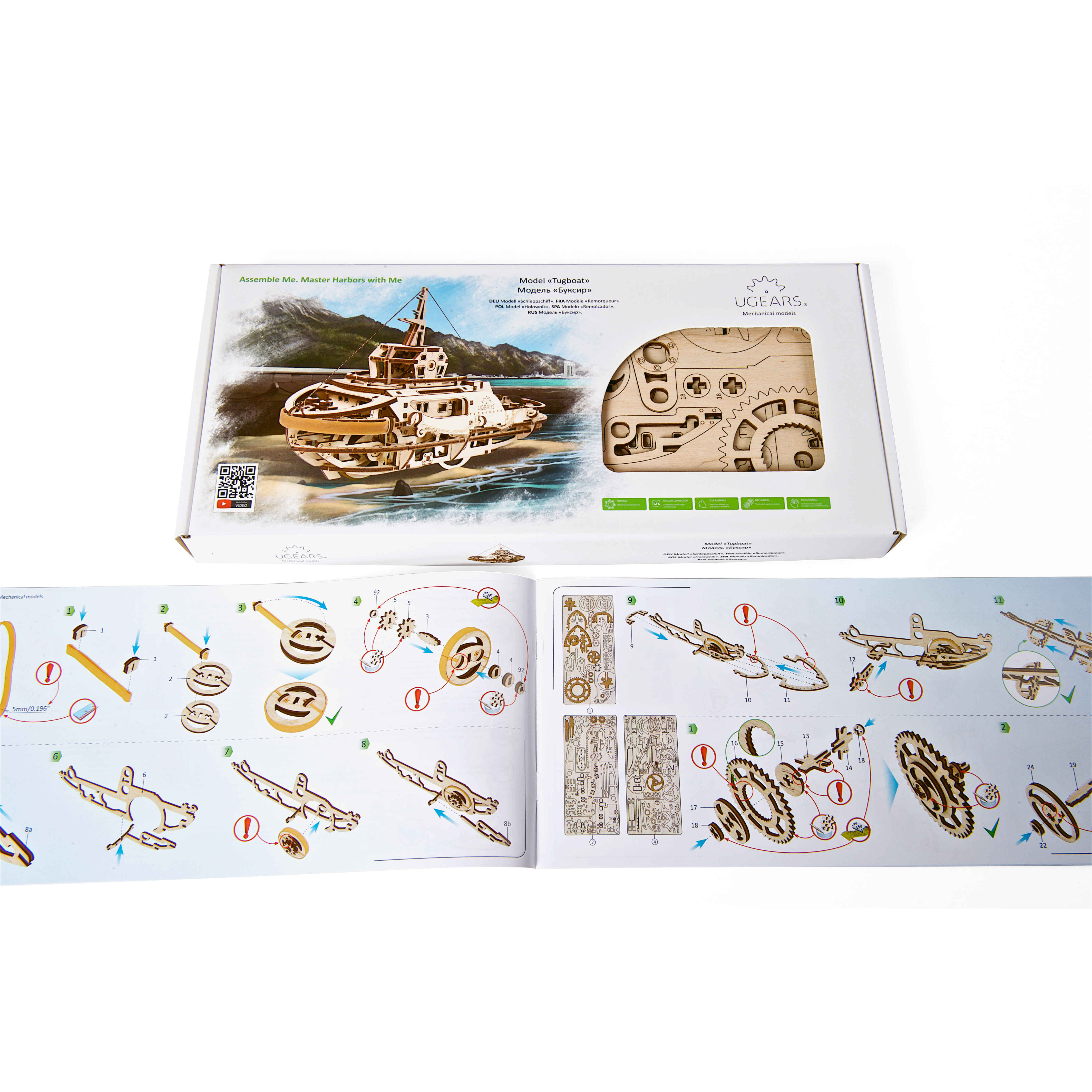 Mô hình gỗ cơ khí tự chuyển động- UGEARS Tugboat - Tàu phá băng, Hàng chính Hãng Ugears, nhập khẩu nguyên bộ EU, mô hình lắp ráp 3D, đồ chơi trí tuệ DYI