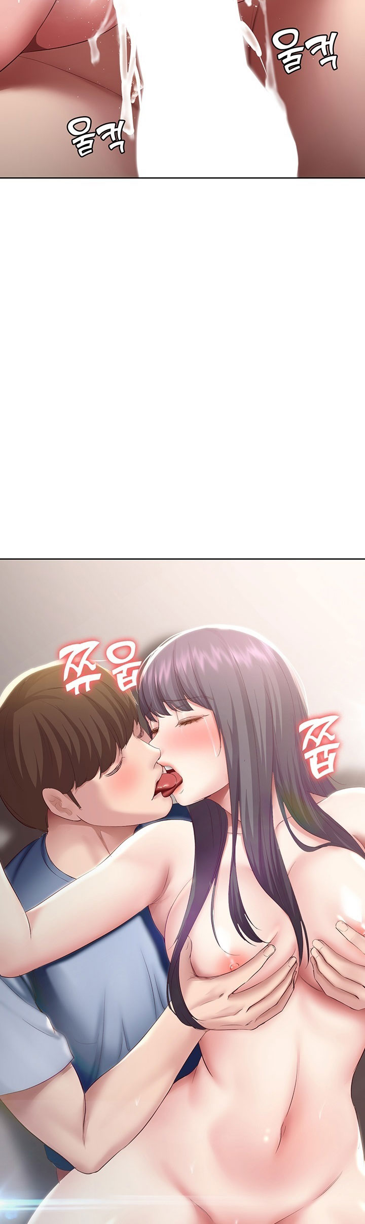 nhật ký nội trú chapter 86.2 20