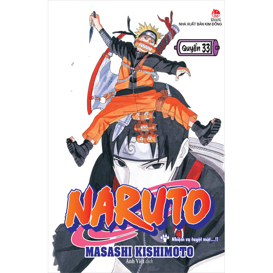 Combo 10 Cuốn: Naruto Tập 31 - 40