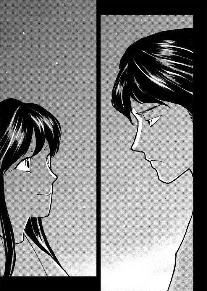 vị hoàng đế tôi yêu chapter 3.1 12