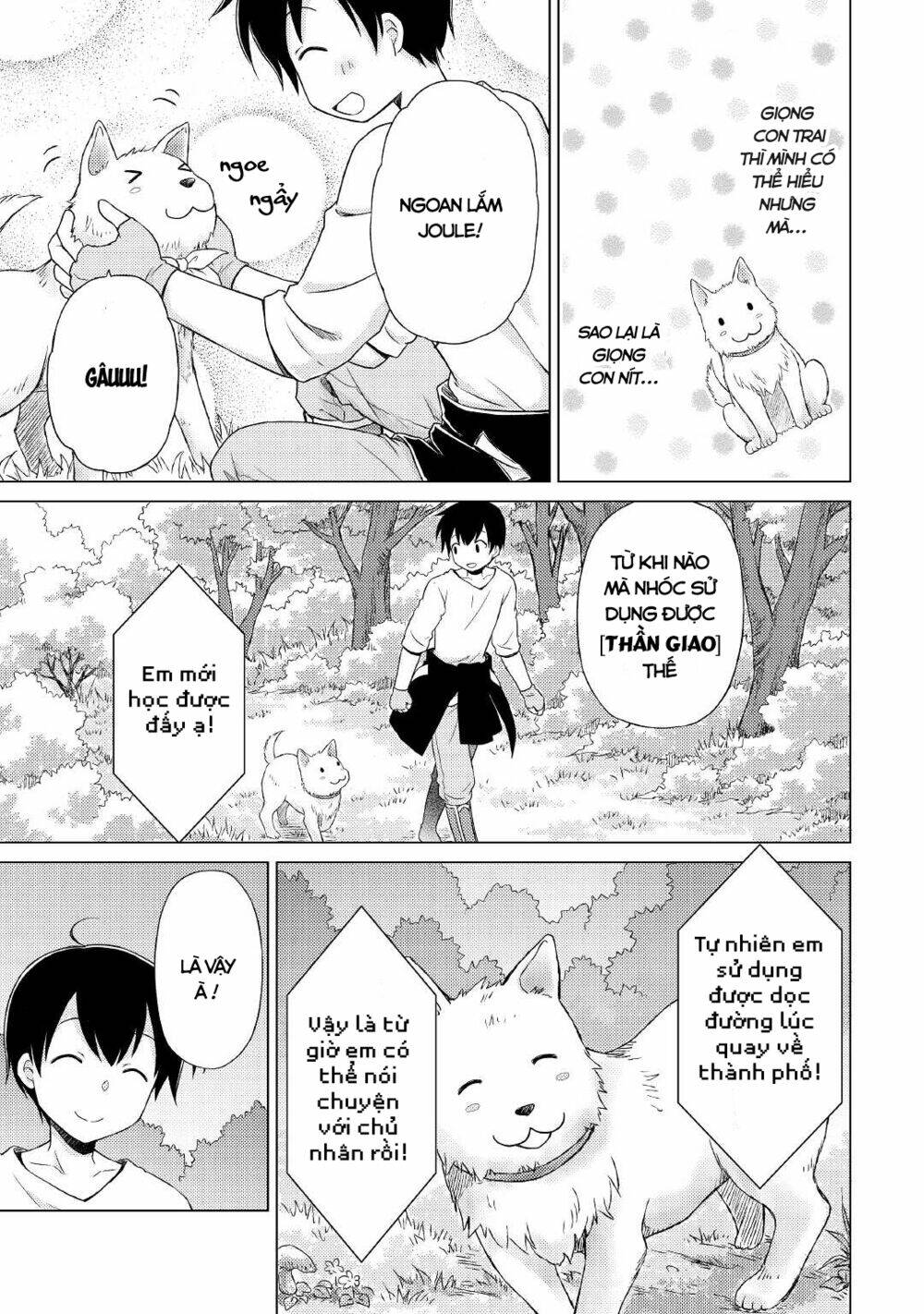 isekai yururi kikou: kosodate shinagara bouken-sha shimasu chapter 36 18