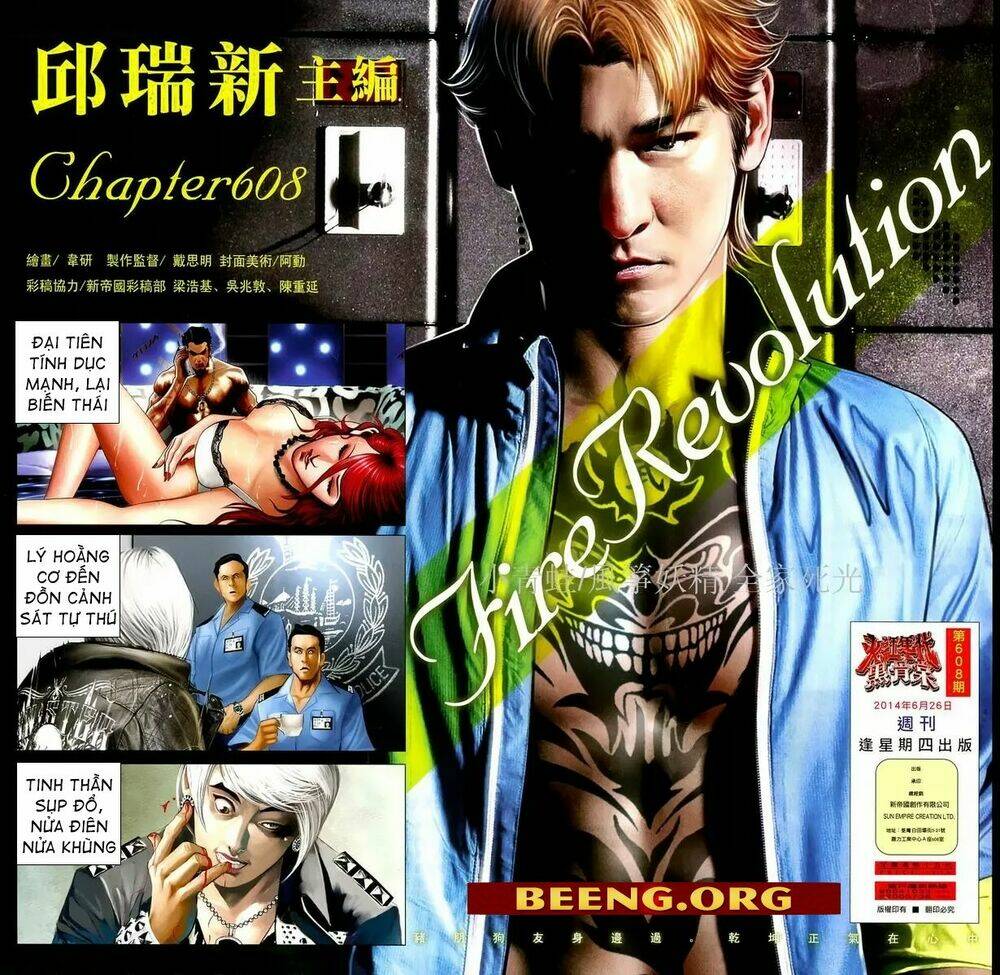 hỏa hồng niên đại hắc cốt đường chapter 1074 2