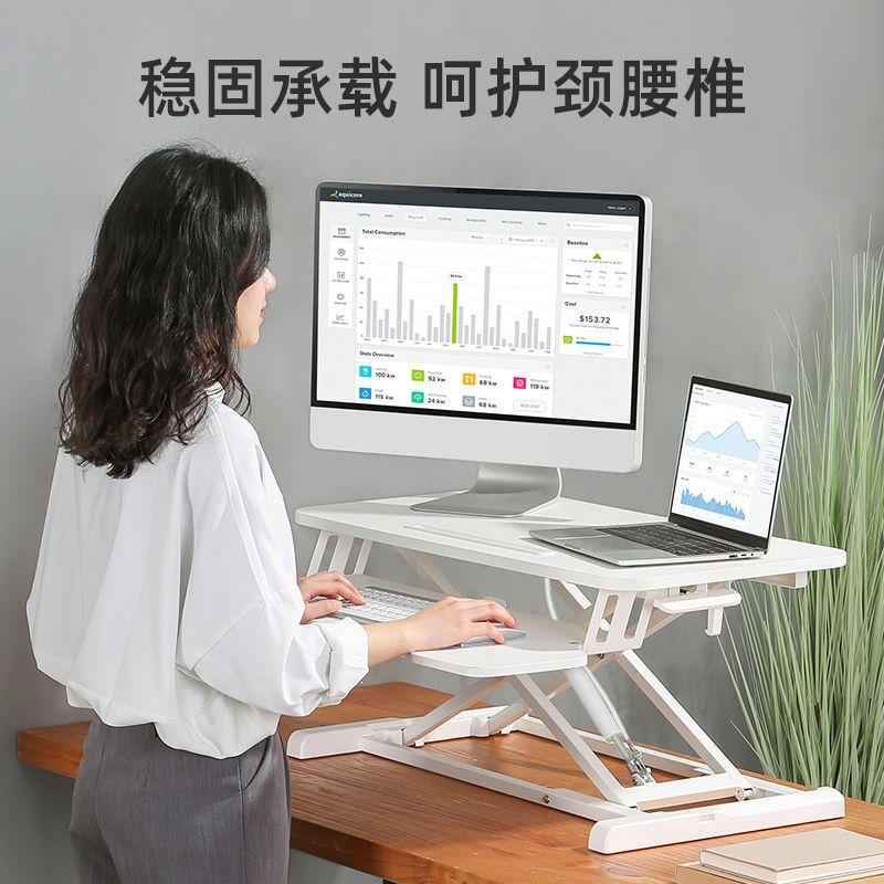 Giá thấp nhất bàn nâng máy tính xách tay màn hình máy tính để bàn màn hình gấp tăng chân đứng bàn nâng văn phòng