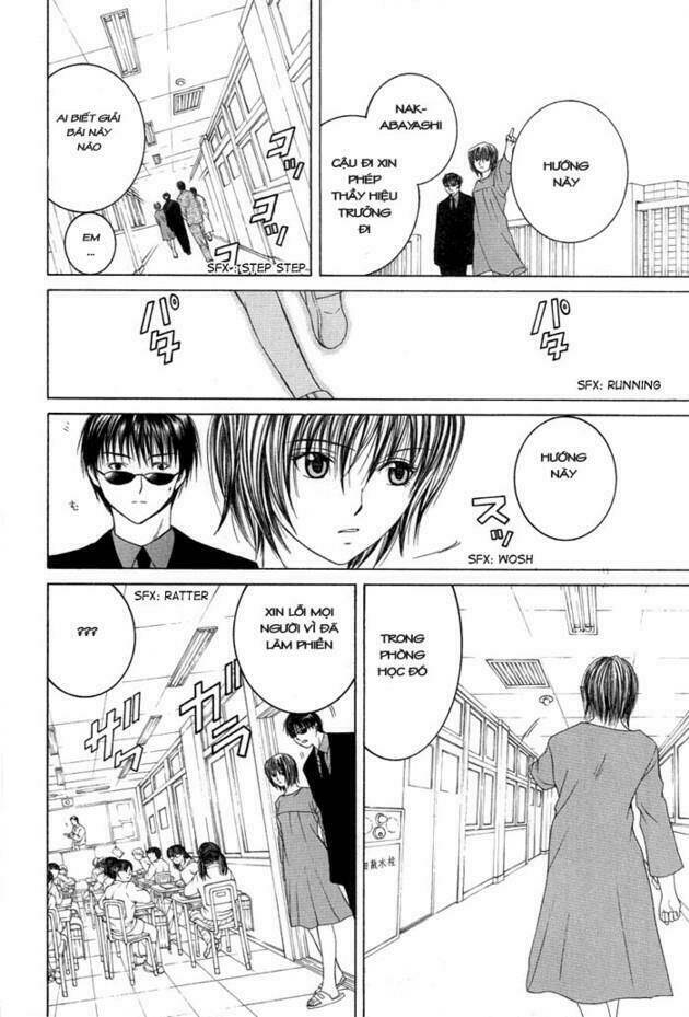 arcana soul chapter 0 21