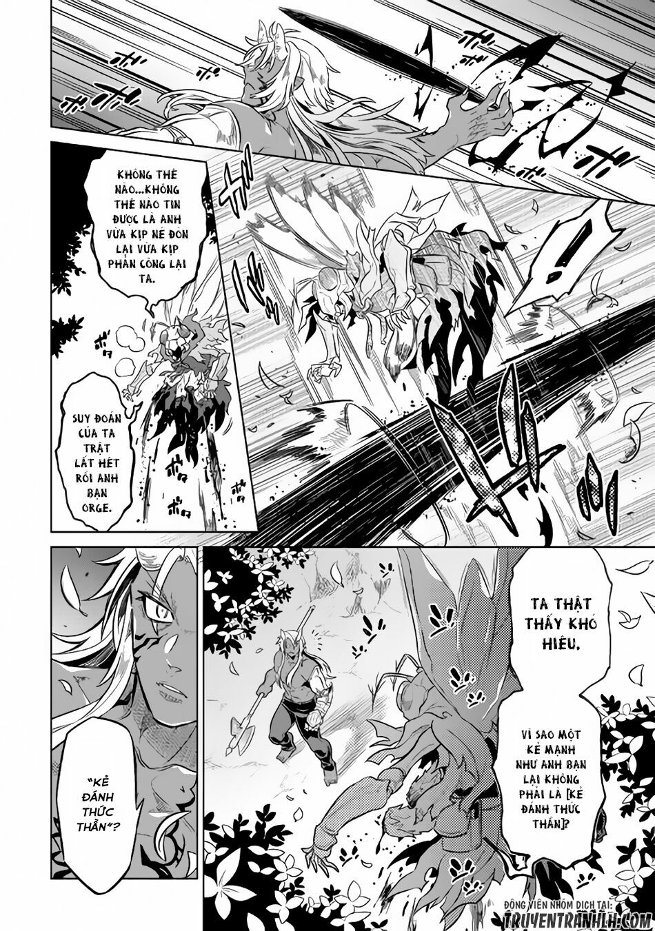 Re:monster chapter 33 14