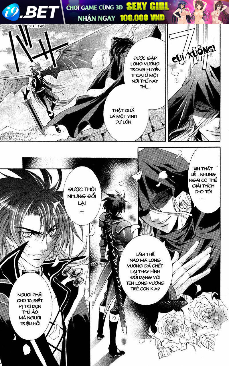 yasashii ryuu no koroshikata chapter 2 12