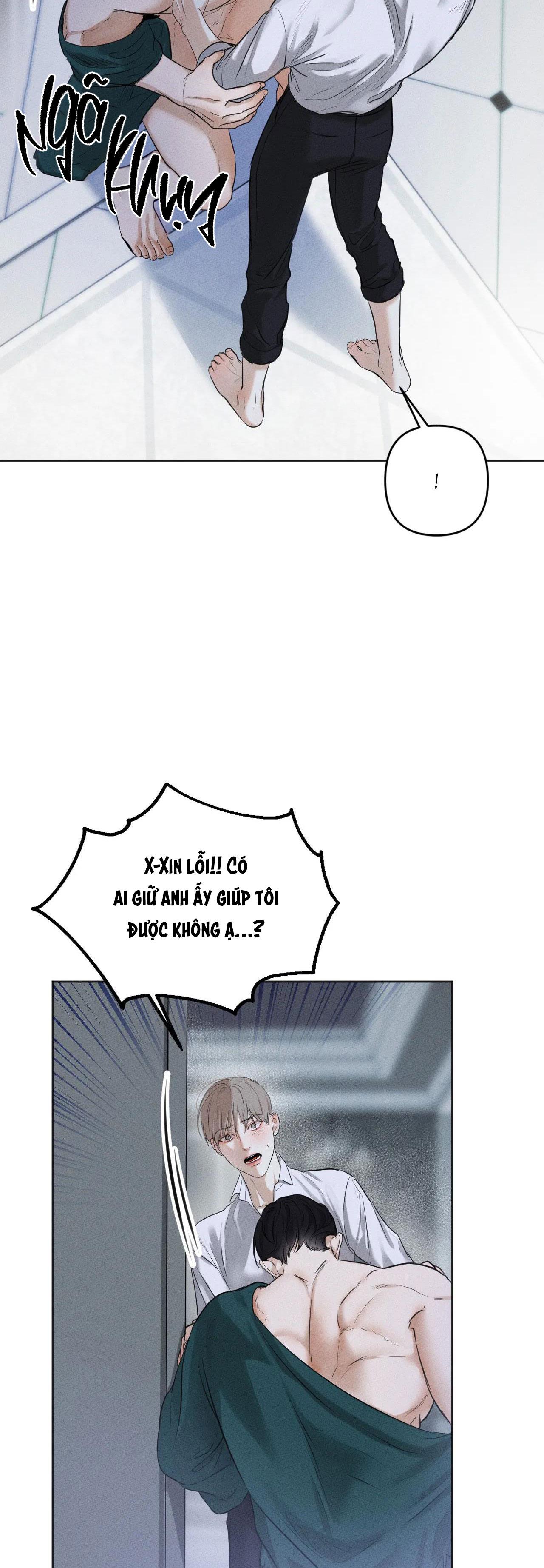 cry me a river chapter 2 12