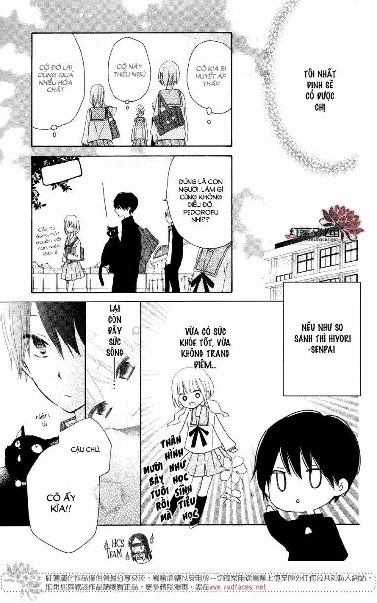 hokenshitsu no kageyama-kun chapter 4 7