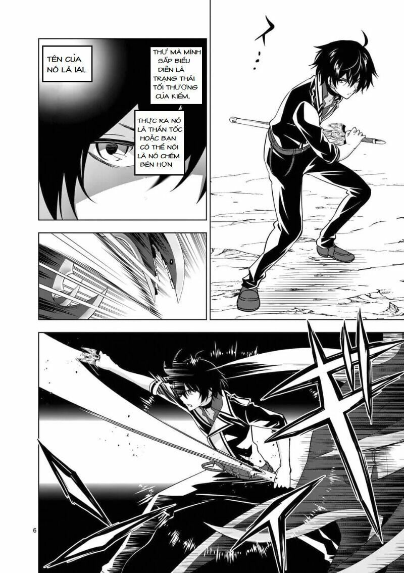 shijou saikyou ouku-san no tanoshii tanetsuke harem uzukuri chapter 39.1 6