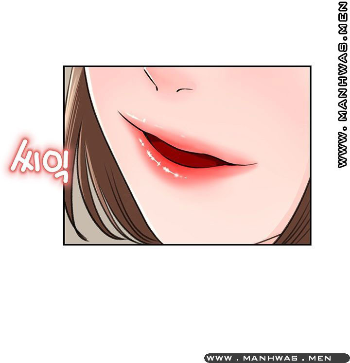 giữ em đi chapter 4 51