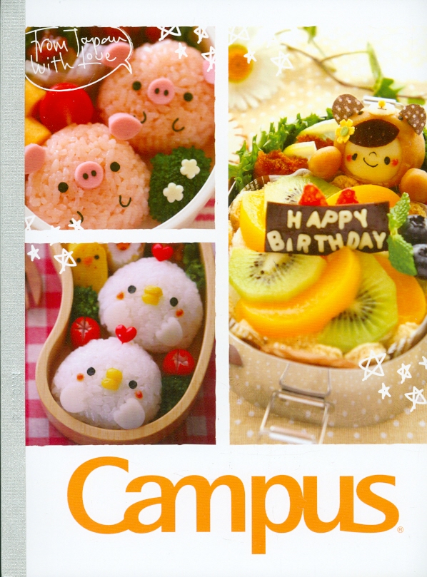 Tập Campus NB-ABET96 BENTO 96 trang 4 ô ly (mẫu ngẫu nhiên)