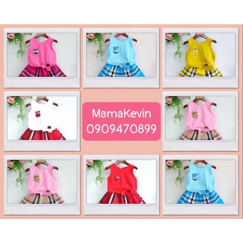 MAMAKEVIN Set Bộ Bé Gái Phối Chân Váy Xinh Xắn Bé 9-35Kg