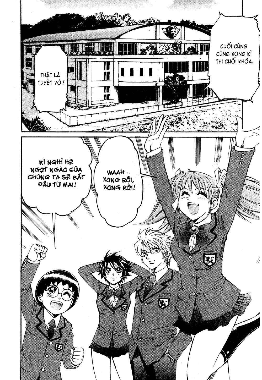 gamble fish chapter 86 3