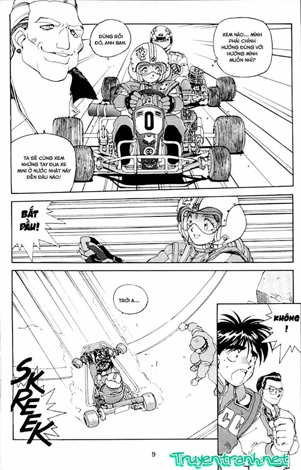 ah! my goddess chapter 22 9