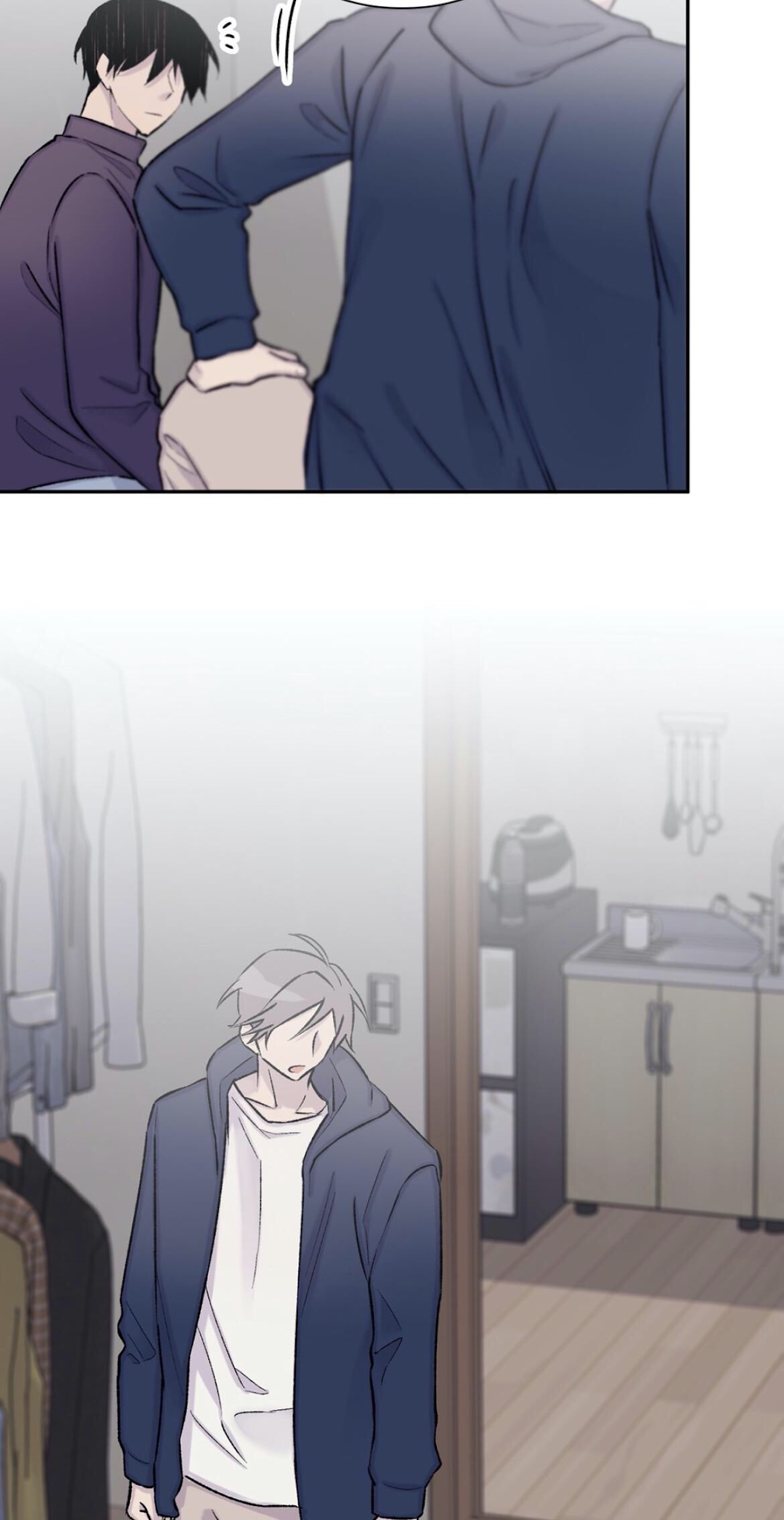 đừng viết nữa, tác giả thân mến! chapter 50 36