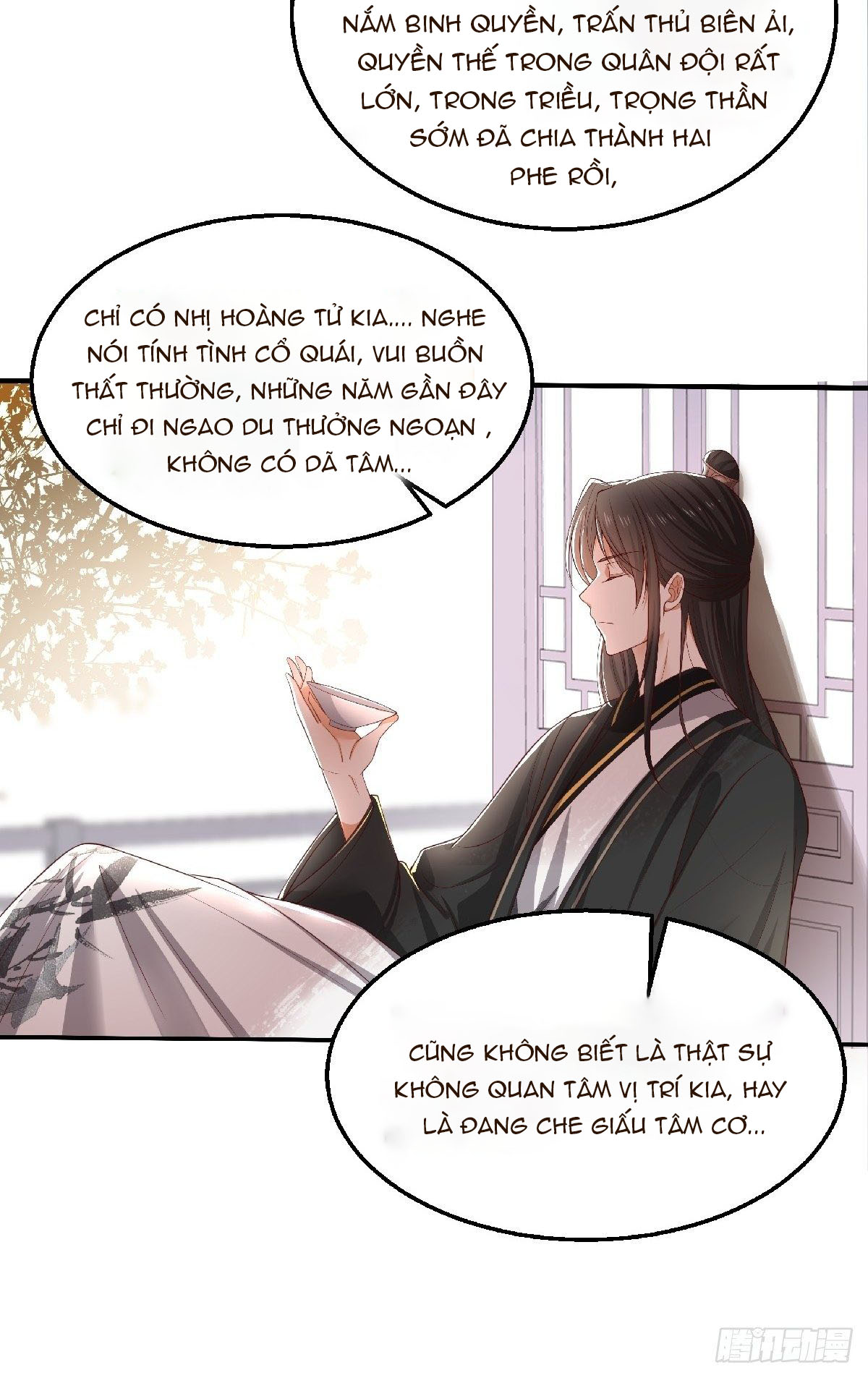 dữ quân hành chapter 1 14