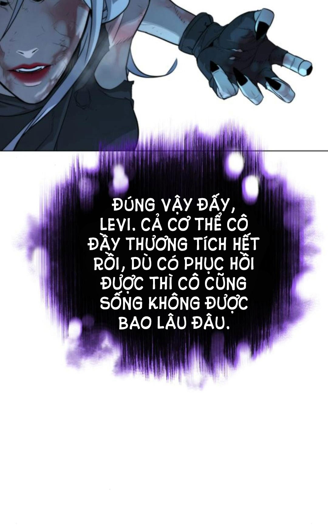bạch huyết - white blood chapter 85 122