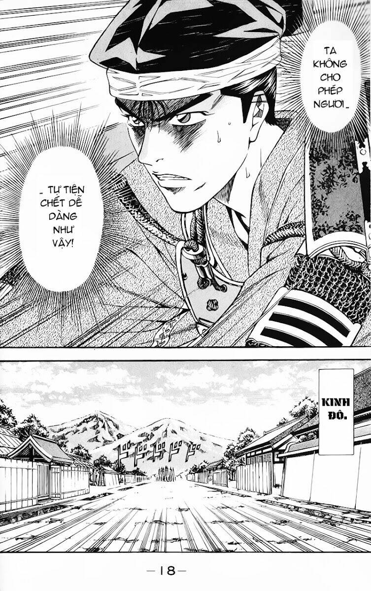 sơn tặc seyu chapter 48 16