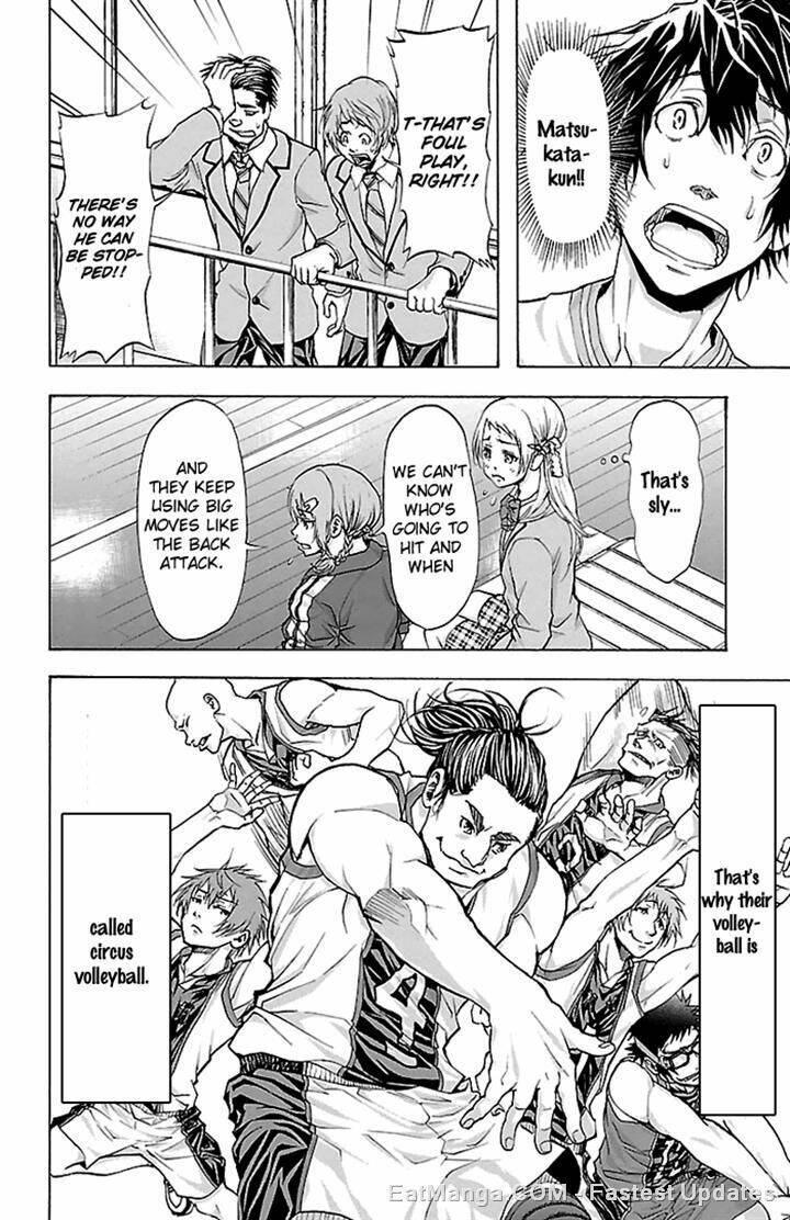 harigane service chapter 23 9