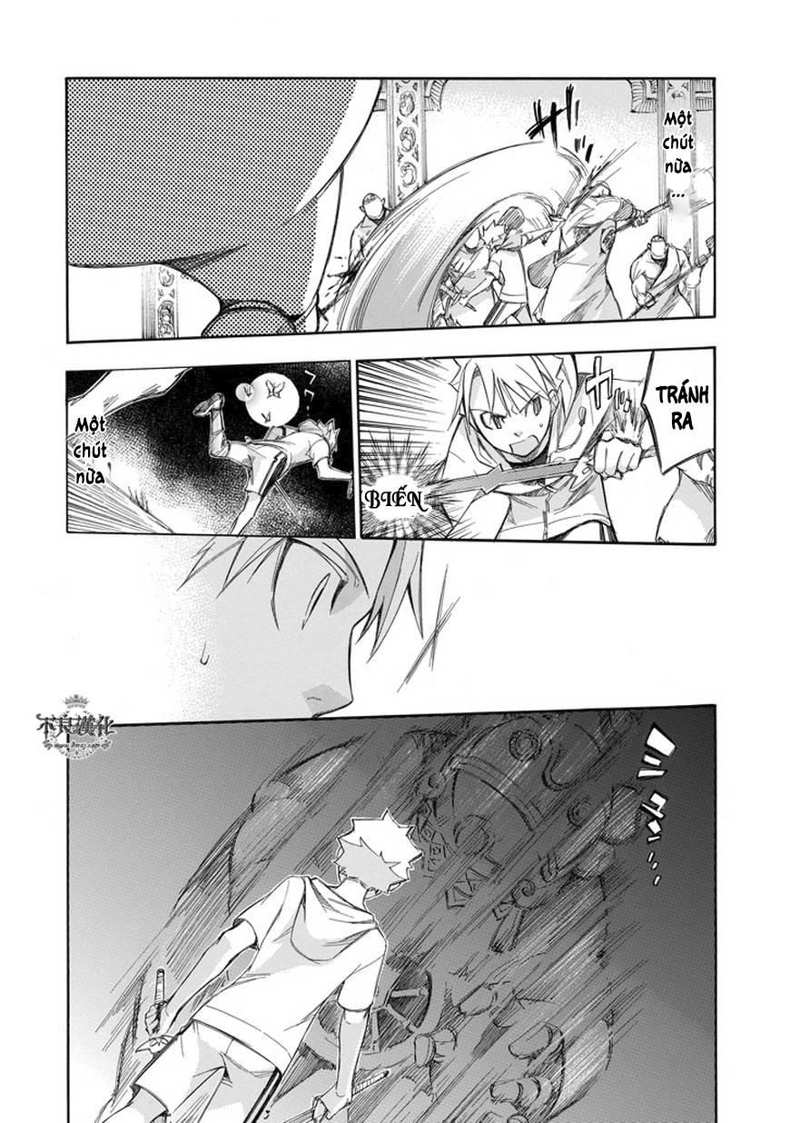 aphorism chapter 67 15