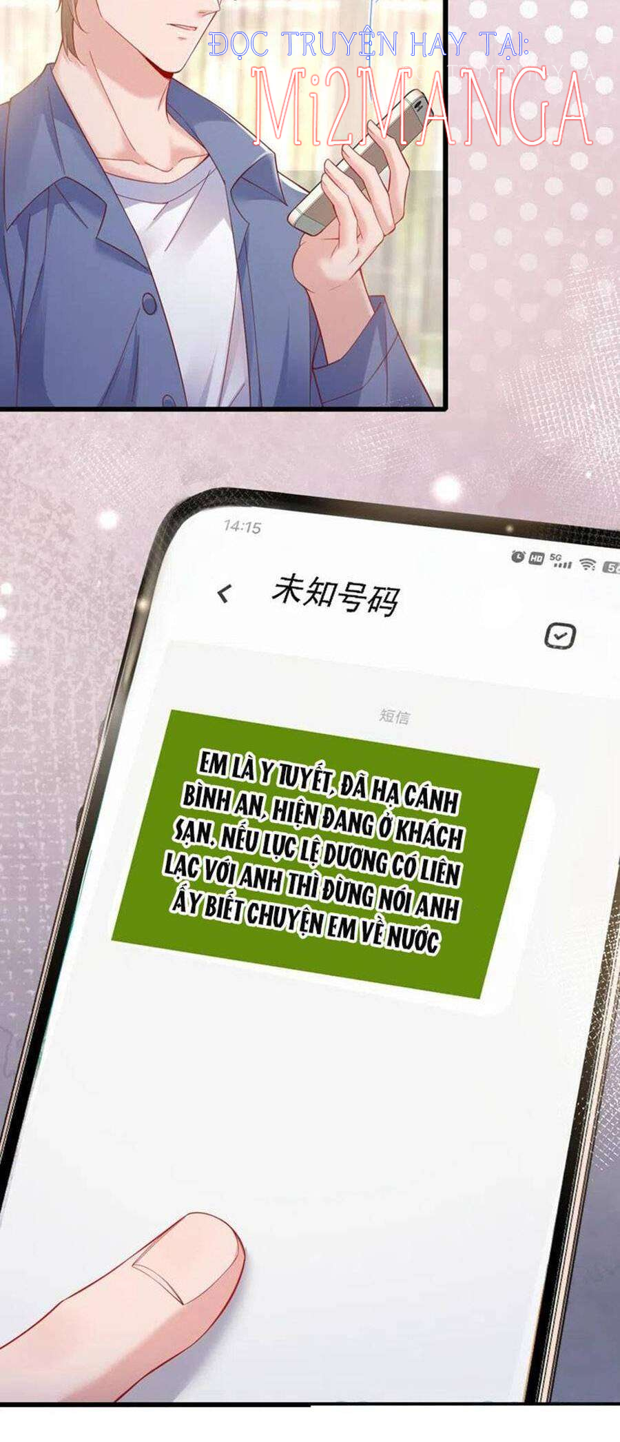 hôm nay từ chối lục tiên sinh chưa? chapter 114.1 11