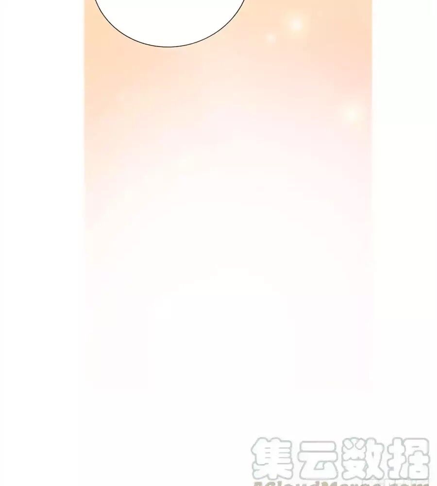 công chúa nữ vương mệnh chapter 111 60