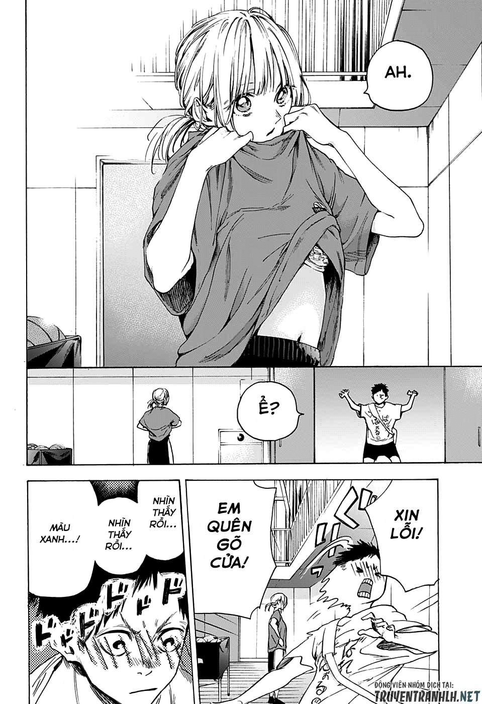 blue box chapter 0 3