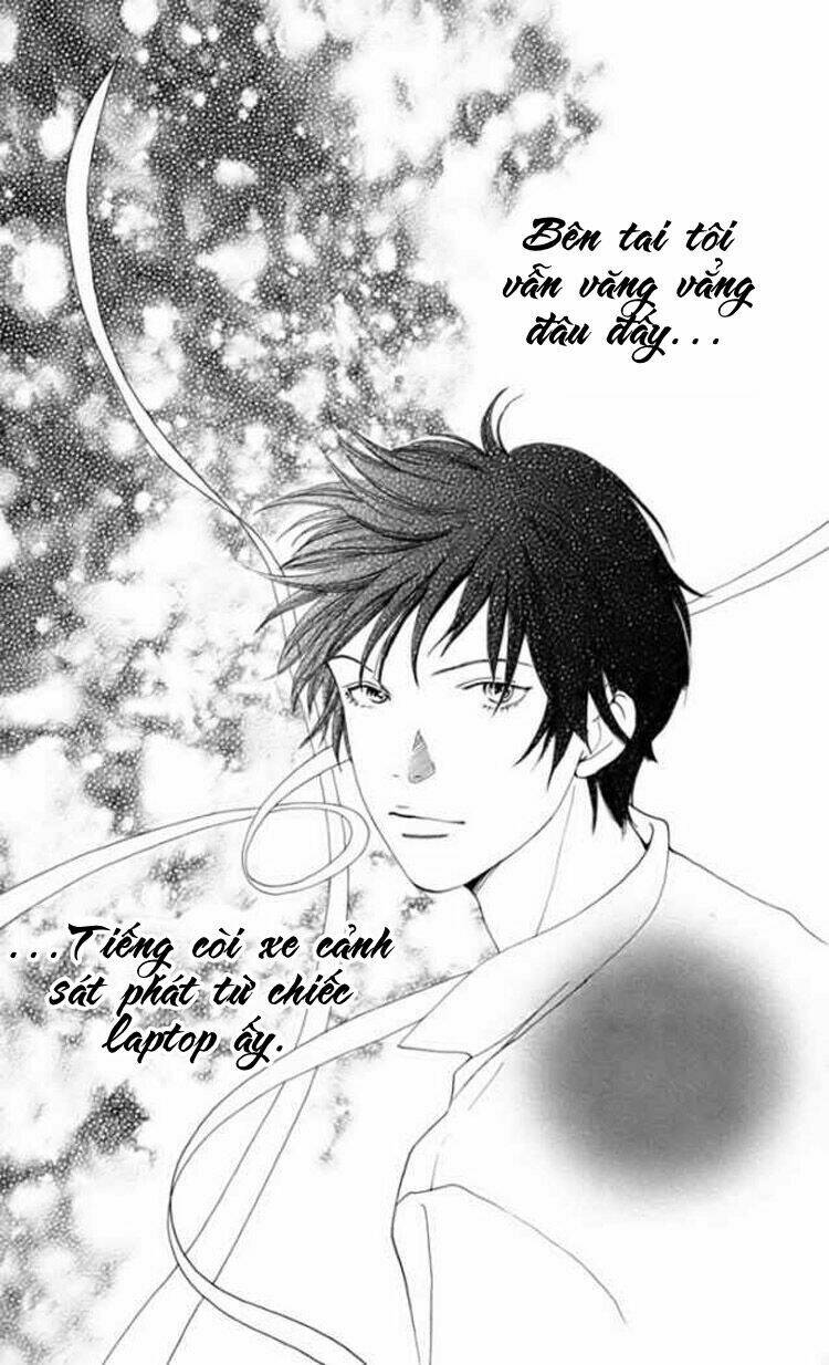 cat street chapter 4 4