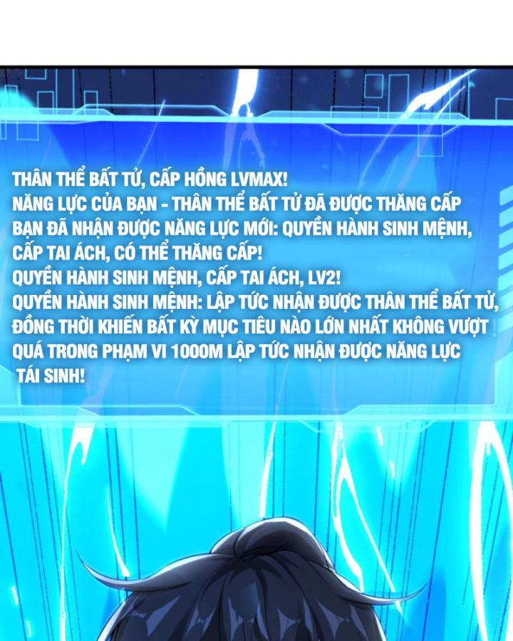 học cùng em gái, tôi bất cẩn vô địch rồi chapter 80 18