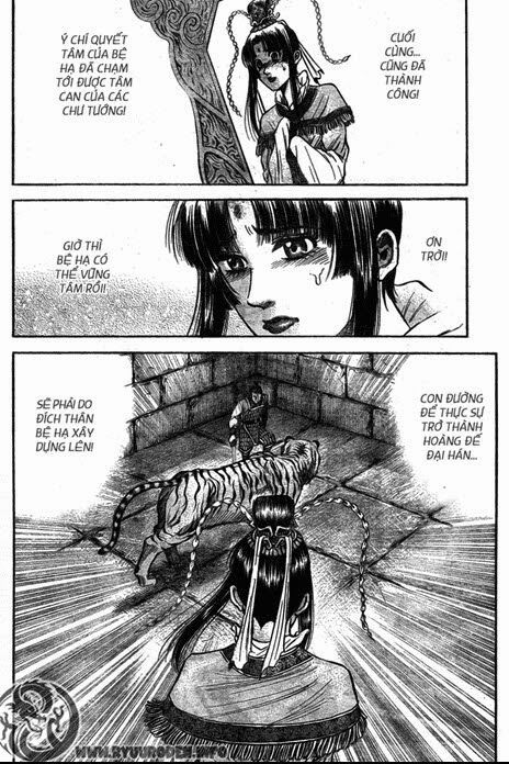 chú bé rồng - ryuuroden chapter 202 13