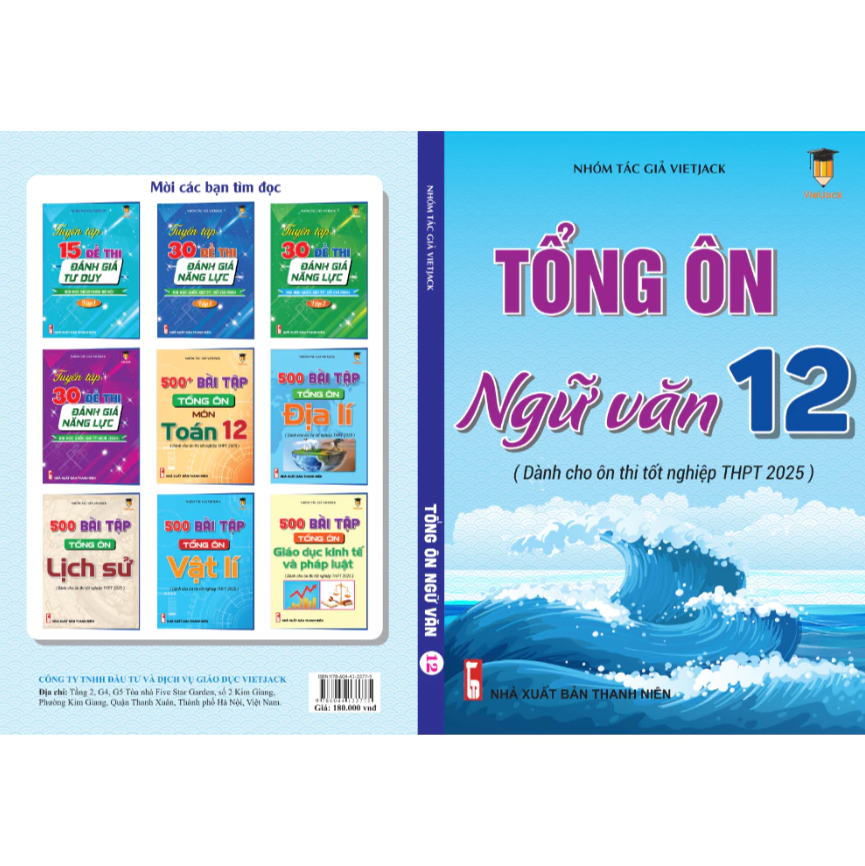 Sách - Tổng ôn Ngữ văn 12 (Dành cho ôn thi THPT 2025) VietJack
