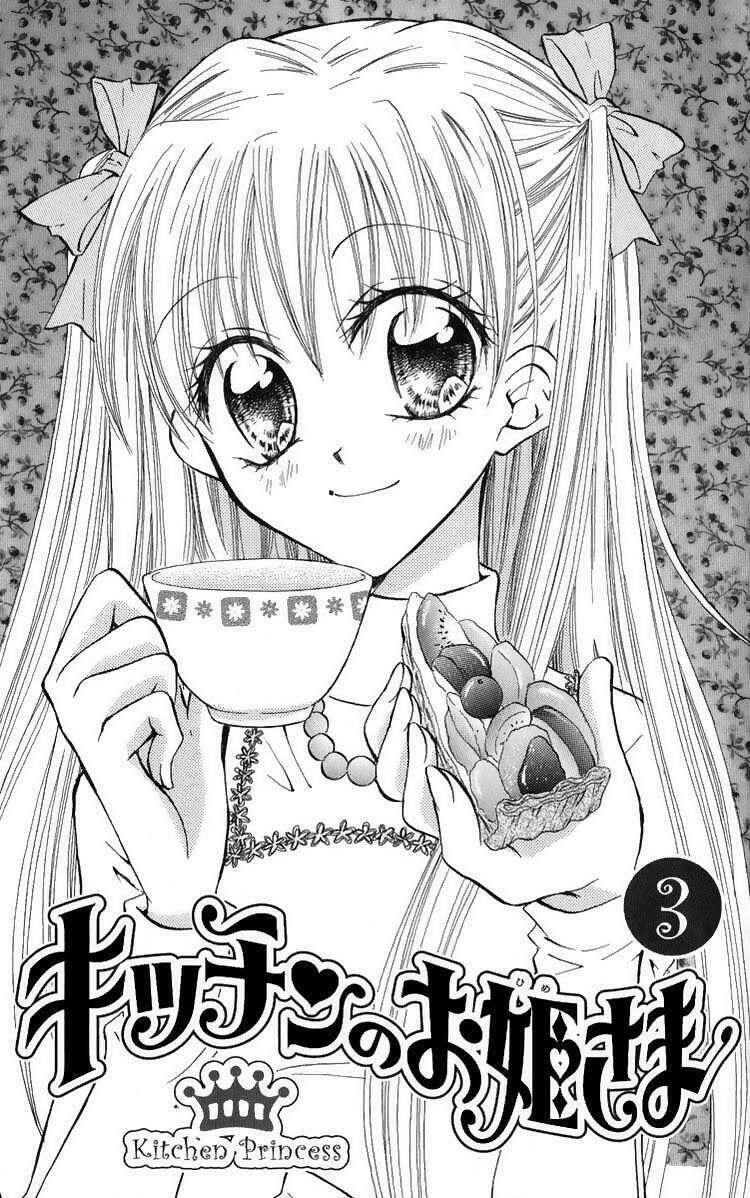 kitchen no ohime-sama - nàng công chúa bánh ngọt chapter 11 3