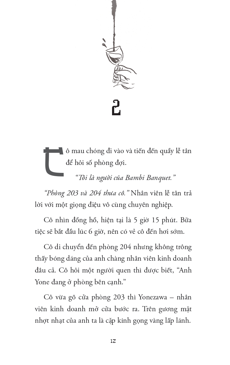 Sách Rượu Độc