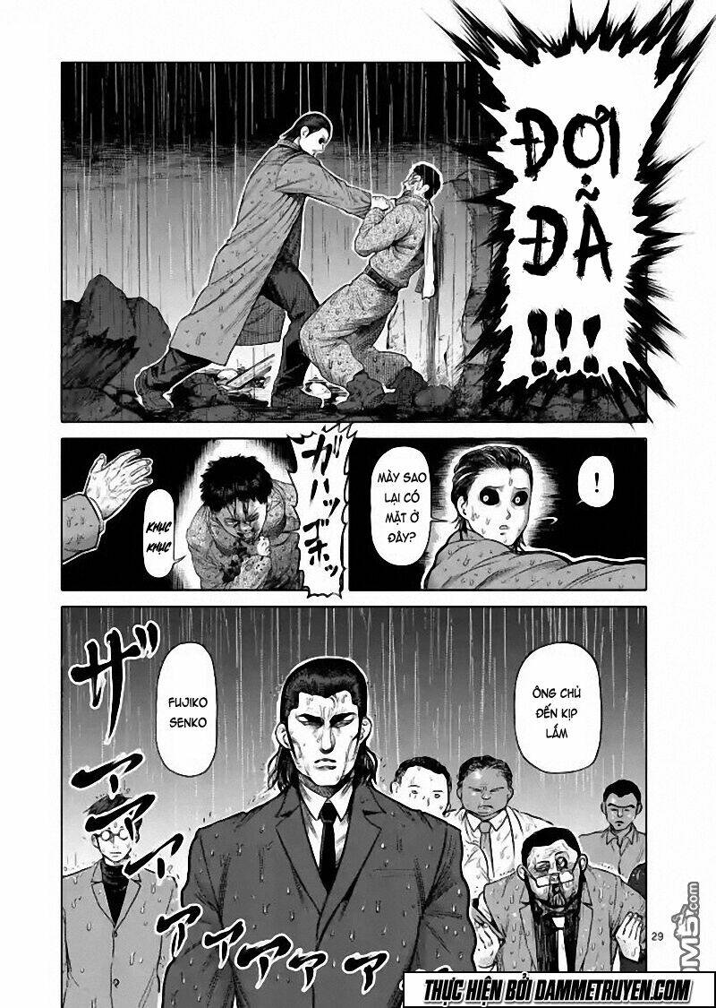 kengan ashua - zero atula chapter 7 17