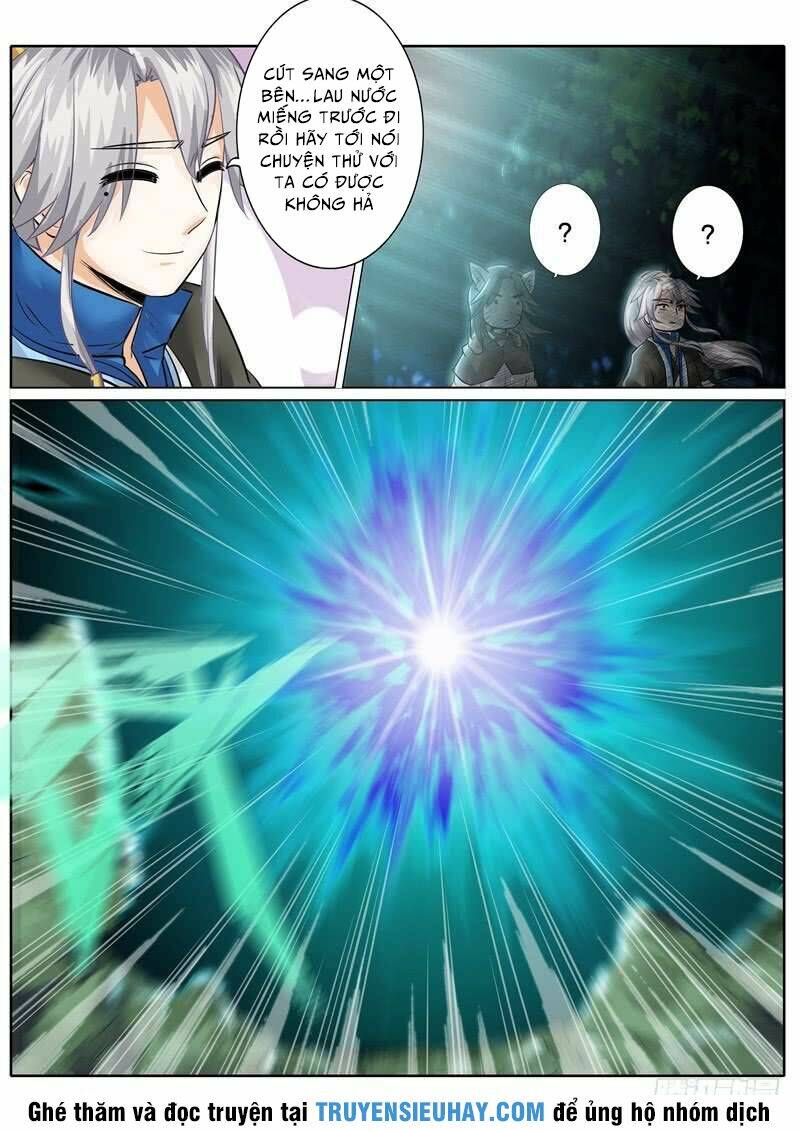 chư thiên ký chapter 138 8