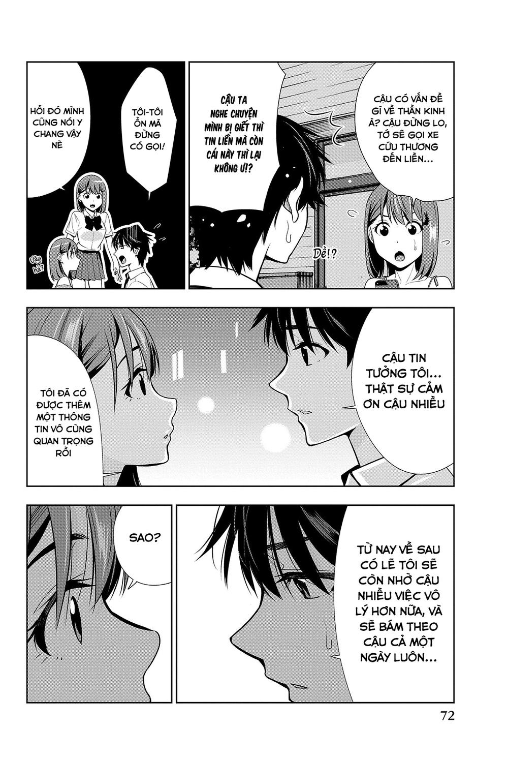 kimi ga shinu natsu ni chapter 16 35