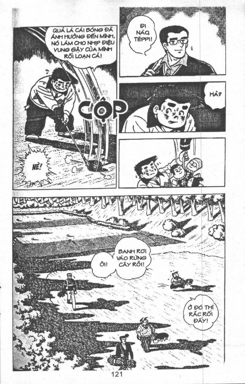 ashita tenki ni naare chapter 8 121