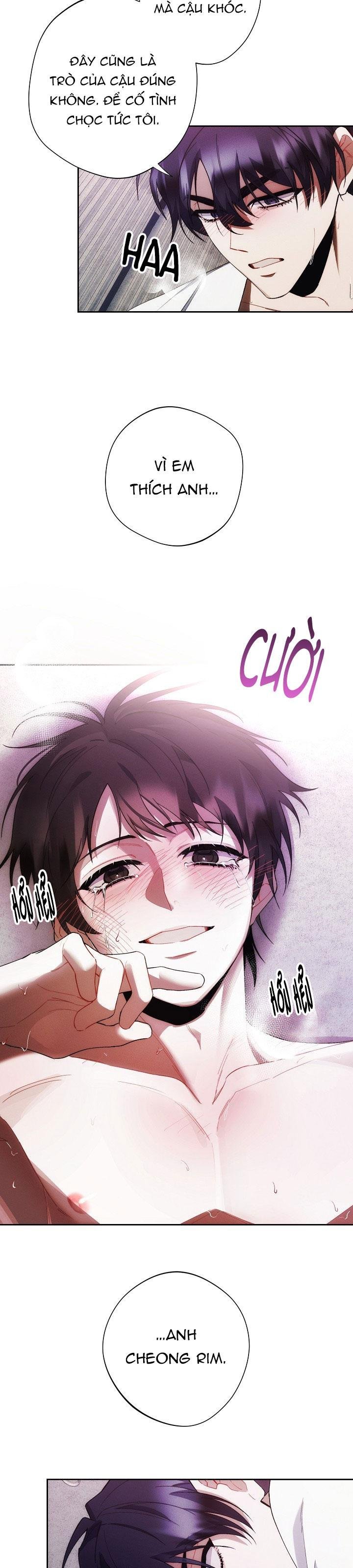 red mansion chapter 32 26