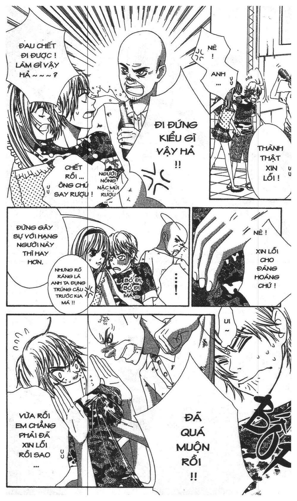 zekkyou cinderella chapter 3 135