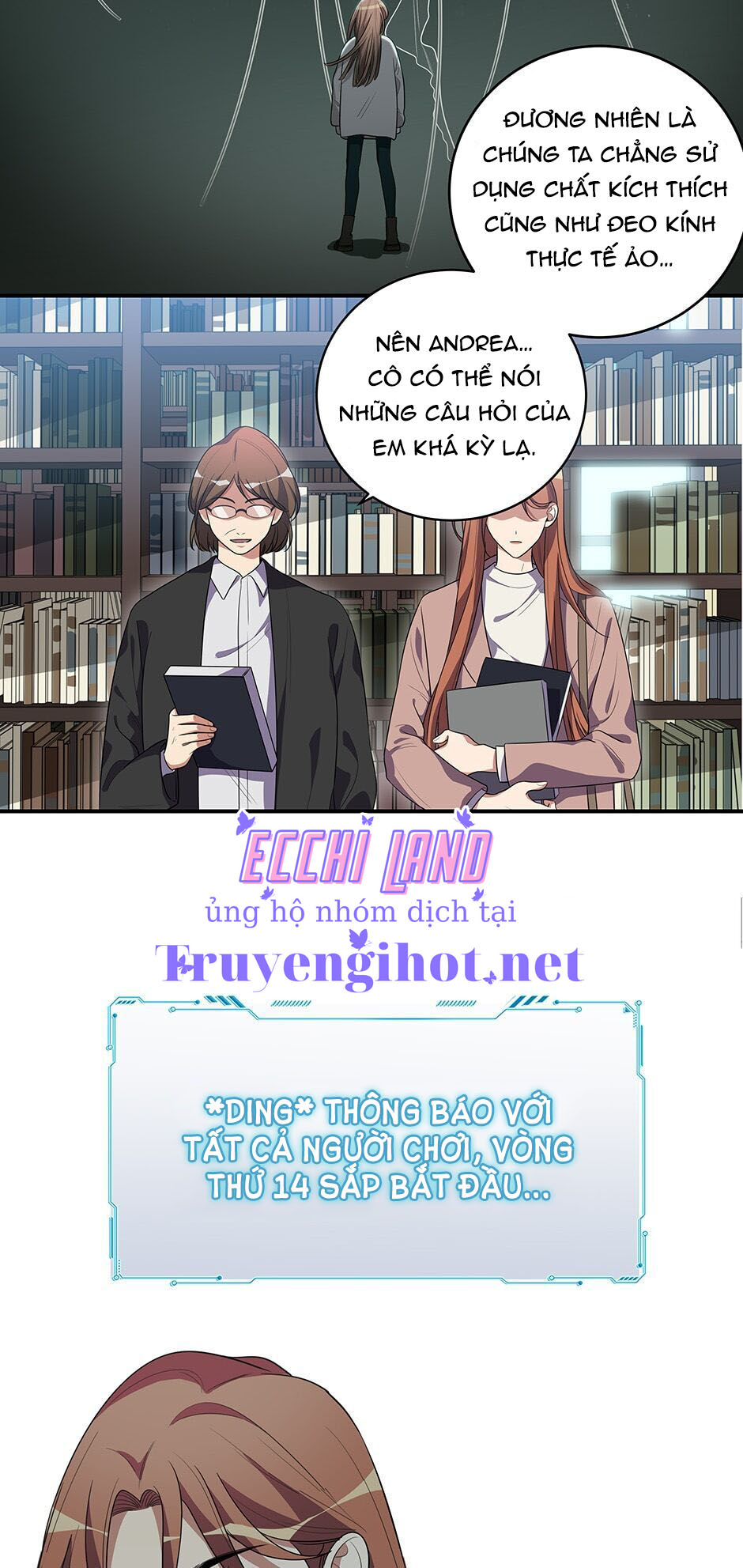 [16+] killing my love chapter 17.2 11