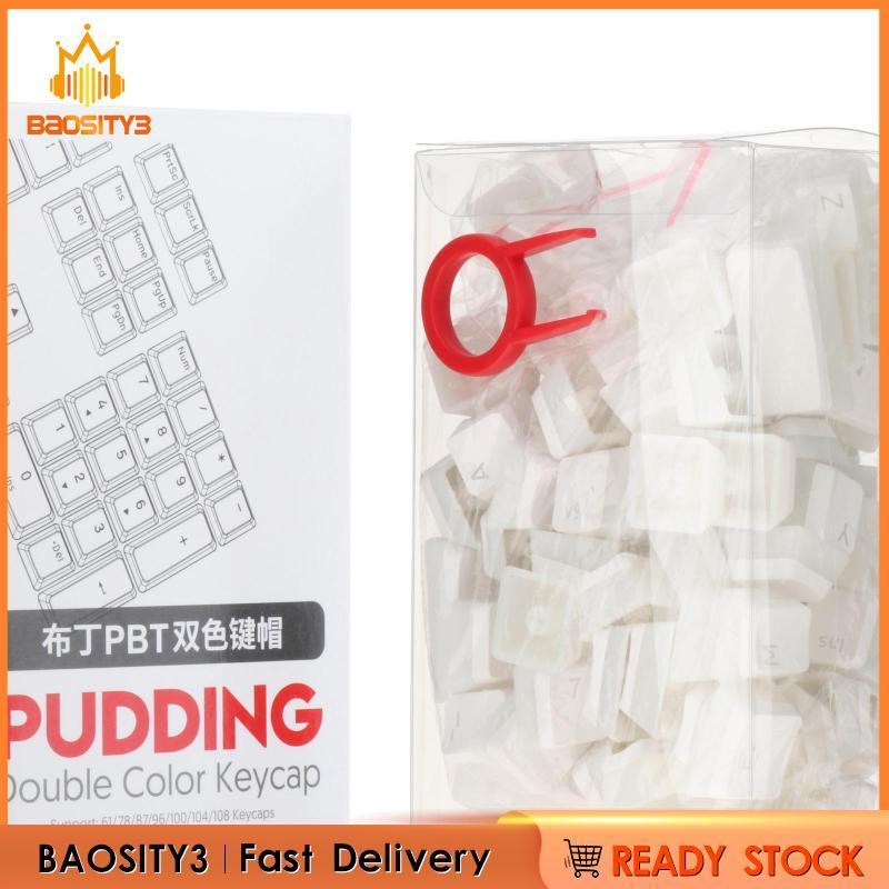 Bộ nút bàn phím PBT hình pudding thay thế cho PC chơi game