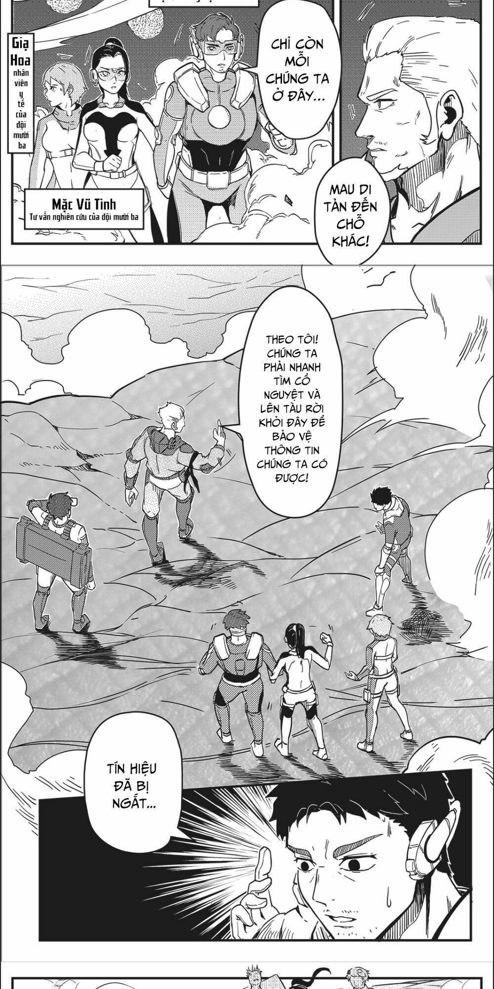 thiên khung - tiểu thánh giang hồ chapter 1 17