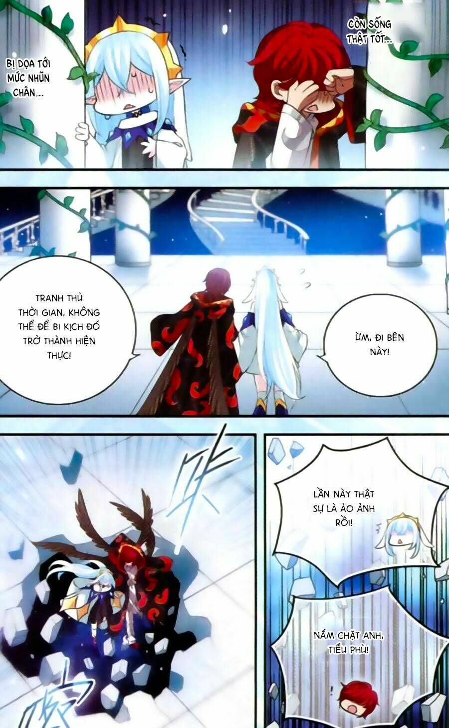 cố lên nào, đại ma vương! chapter 147 22