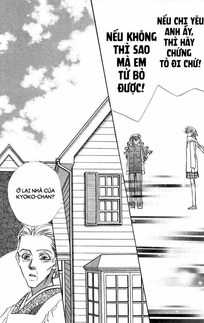 yoru made matenai chapter 16 9